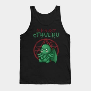 The Great Cthulhu Tank Top